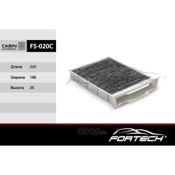 Фильтр салонный угольный (Fortech) FS020C