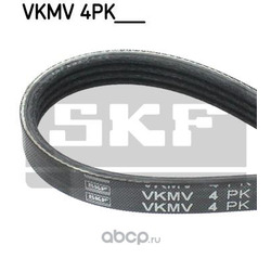 Поликлиновой ремень (Skf) VKMV4PK920