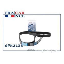   6PK2138 (Francecar) FCR6PK2138