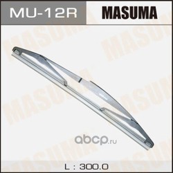 Щетка стеклоочистителя (Masuma) MU12R