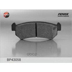   ,   (FENOX) BP43058