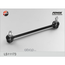   FENOX (FENOX) LS11173