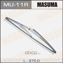 Щетка стеклоочистителя (Masuma) MU11R