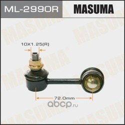  ()  (Masuma) ML2990R