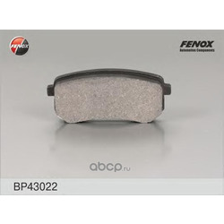   ,   (FENOX) BP43022