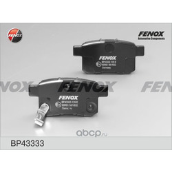   ,   (FENOX) BP43333