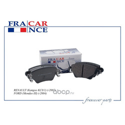     (Francecar) FCR30B040