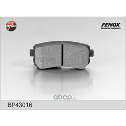    FENOX (FENOX) BP43016