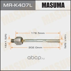   (Masuma) MRK407L