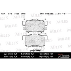 Колодки тормозные SUZUKI SX4/SWIFT 1.6 06- задние (Miles) E110177