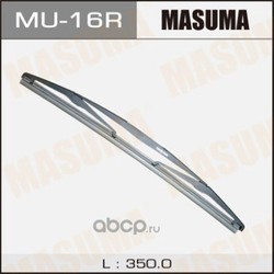 Щетка стеклоочистителя (Masuma) MU16R