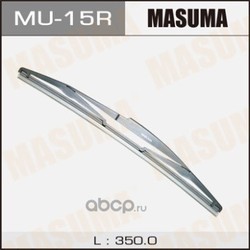 Щетка стеклоочистителя (Masuma) MU15R