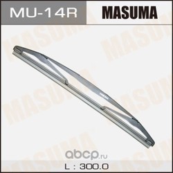 Щетка стеклоочистителя (Masuma) MU14R
