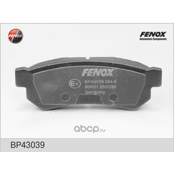    FENOX (FENOX) BP43039