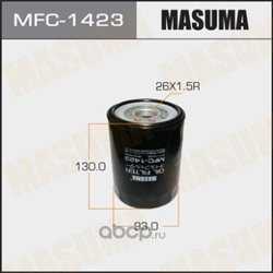   (Masuma) MFC1423