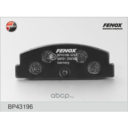    FENOX (FENOX) BP43196