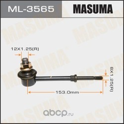  ()  (Masuma) ML3565