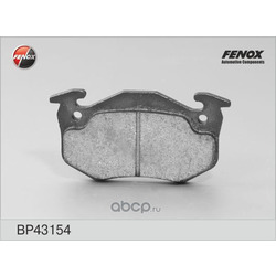   ,   (FENOX) BP43154