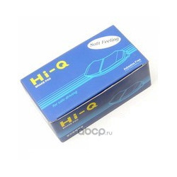    ""Hi-Q (Sangsin brake) SP1055