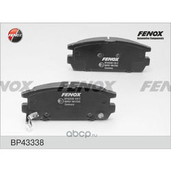   ,   (FENOX) BP43338
