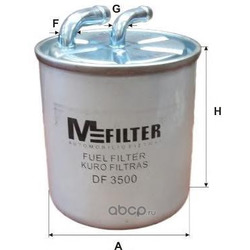   (M-Filter) DF3500