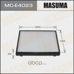   (Masuma) MCE4023