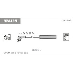 Комплект проводов зажигания (Janmor) RBU25