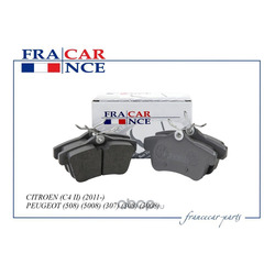     (Francecar) FCR30B026