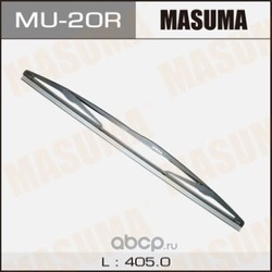 Задняя щетка стеклоочистителя 400мм/16 (Masuma) MU20R