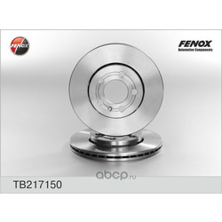 Диск тормозной передний (FENOX) TB217150