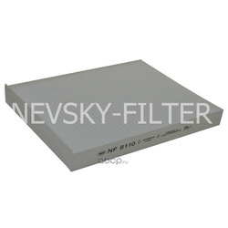 Салонный фильтр (NEVSKY FILTER) NF6110