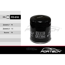   (Fortech) FO010