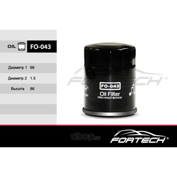 Фильтр масляный (Fortech) FO043
