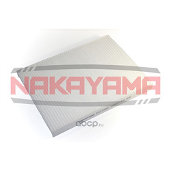 Фильтр салонный (NAKAYAMA) FC273NY