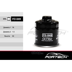   (Fortech) FO049
