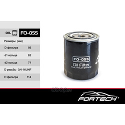   (Fortech) FO055