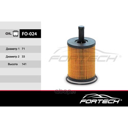 Фильтр масляный (Fortech) FO024