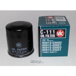 Масляный фильтр (VIC) C111