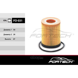   (Fortech) FO031