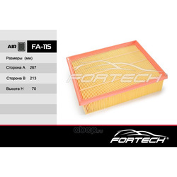 Фильтр воздушный (Fortech) FA115
