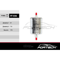 Фильтр топливный (Fortech) FF036