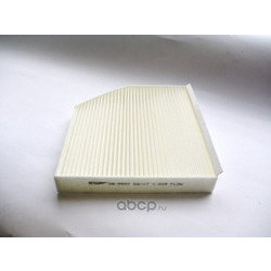   AUDI A4 07- Q5 08- (Big filter) GB9997