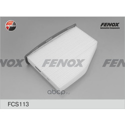 Фильтр, воздух во внутренном пространстве (FENOX) FCS113