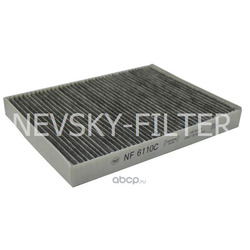 Фильтр салона угольный (NEVSKY FILTER) NF6110C