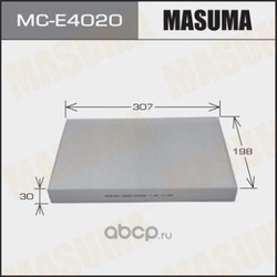   (Masuma) MCE4020