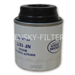 Фильтр масляный (NEVSKY FILTER) NF1077