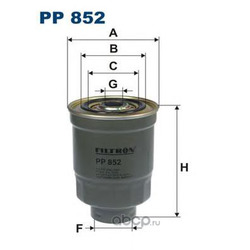 Фильтр топливный Filtron (Filtron) PP852