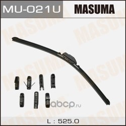 Щетка стеклоочистителя (Masuma) MU021U