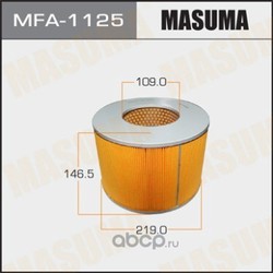 Фильтр воздушный (Masuma) MFA1125