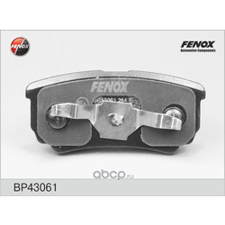    FENOX (FENOX) BP43061